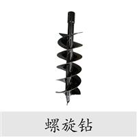 小型挖掘機配件——螺旋轉