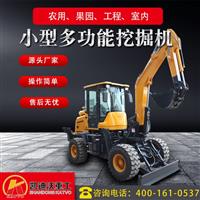 kv30小型輪式挖掘機(jī)