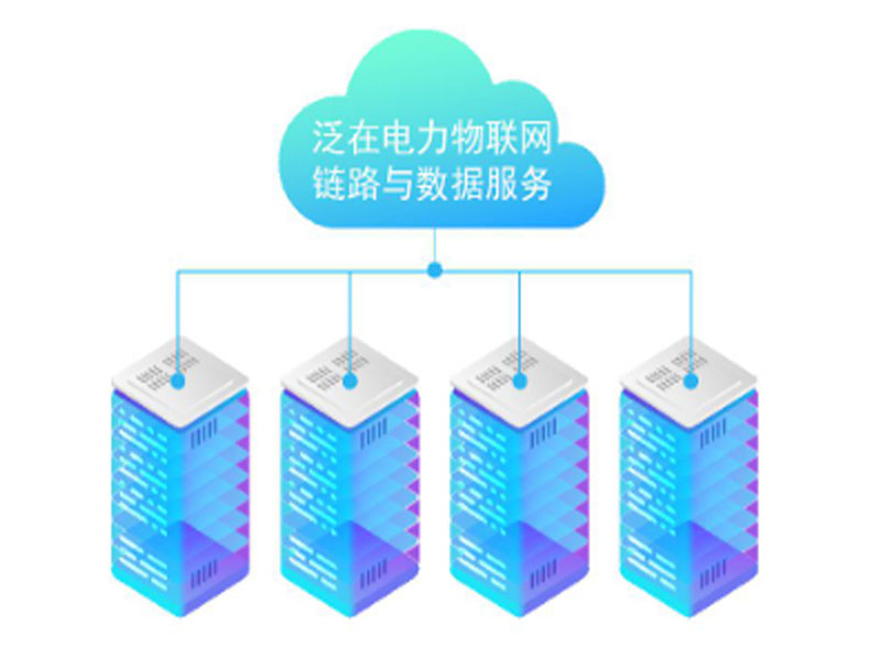 銀行安全用電云平臺的發(fā)展離不開智能網(wǎng)關，智能網(wǎng)關的功能有哪些？